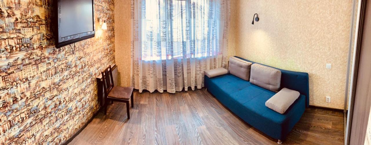 On Gagarina Avenue на проспекті гагаріна Апартаменты *